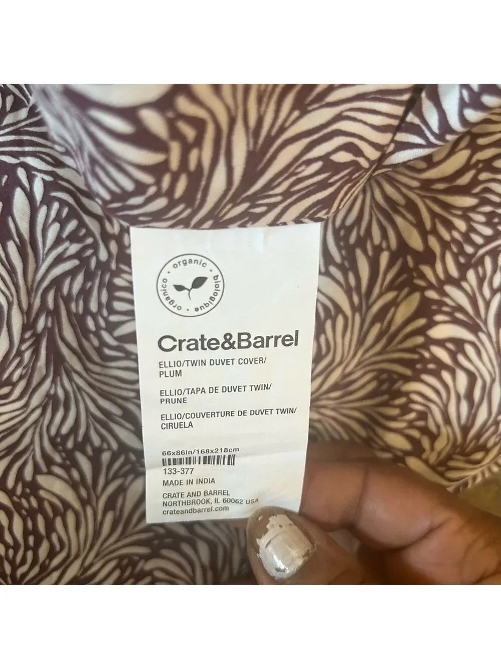 Crate and Barrel Duvet Cover Twin Burgundy White Organic Cotton 64x86”